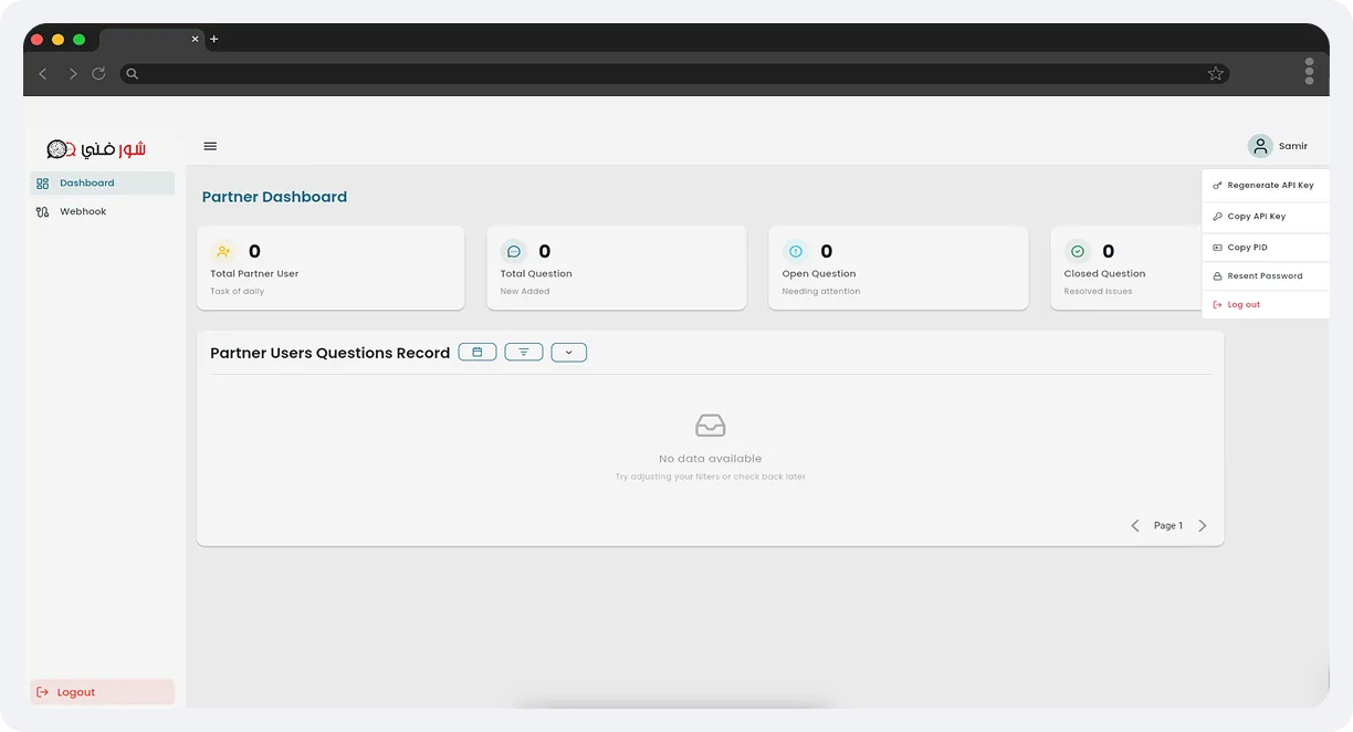 Surefani Admin â€“ Multi-Purpose B2B Admin Panel & Partner Management System screen 3